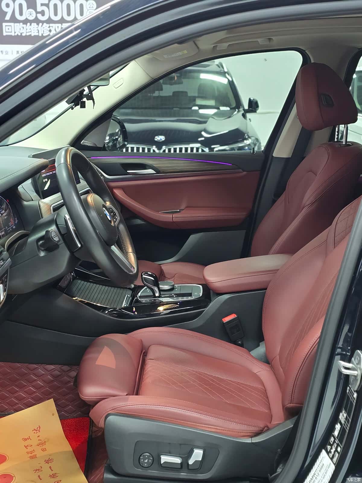 BMW X3, 2022 7