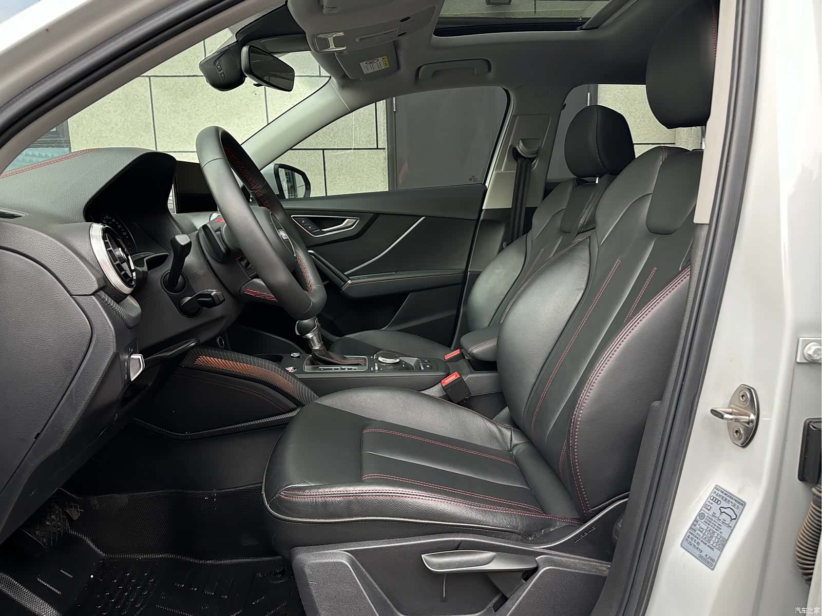 Audi Q2L, 2023 16