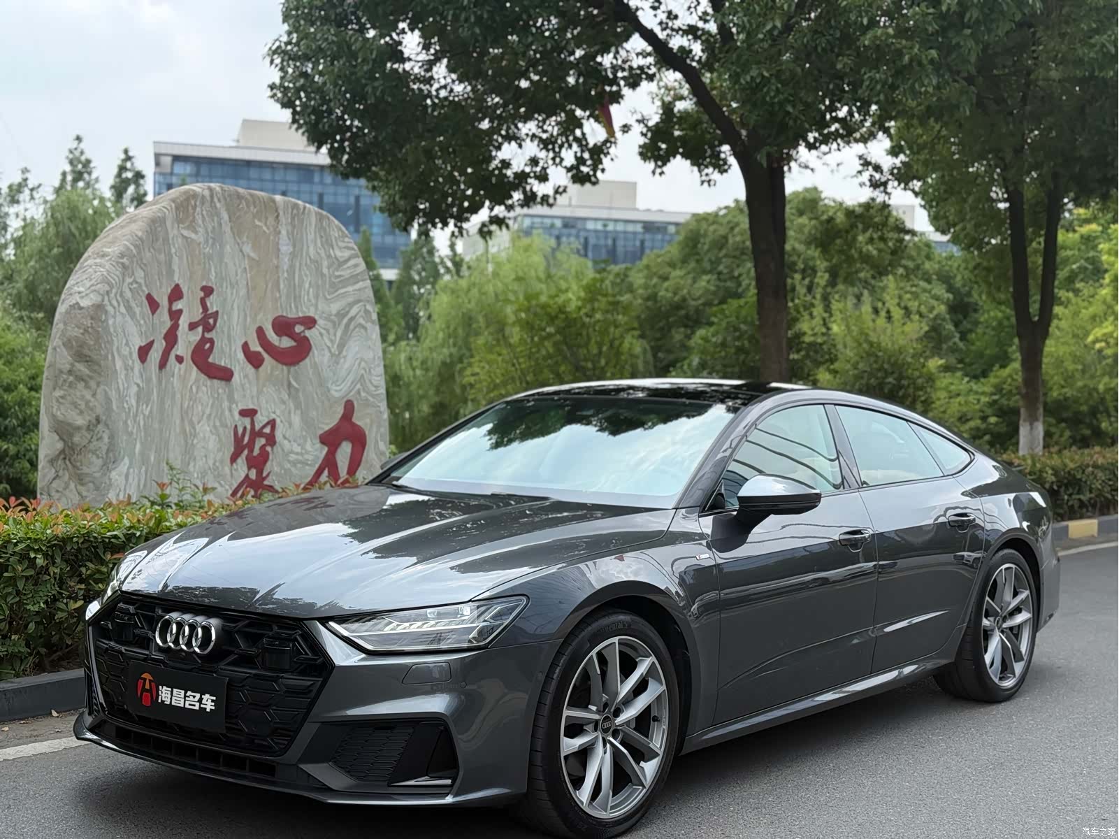 Audi A7, 2024 1