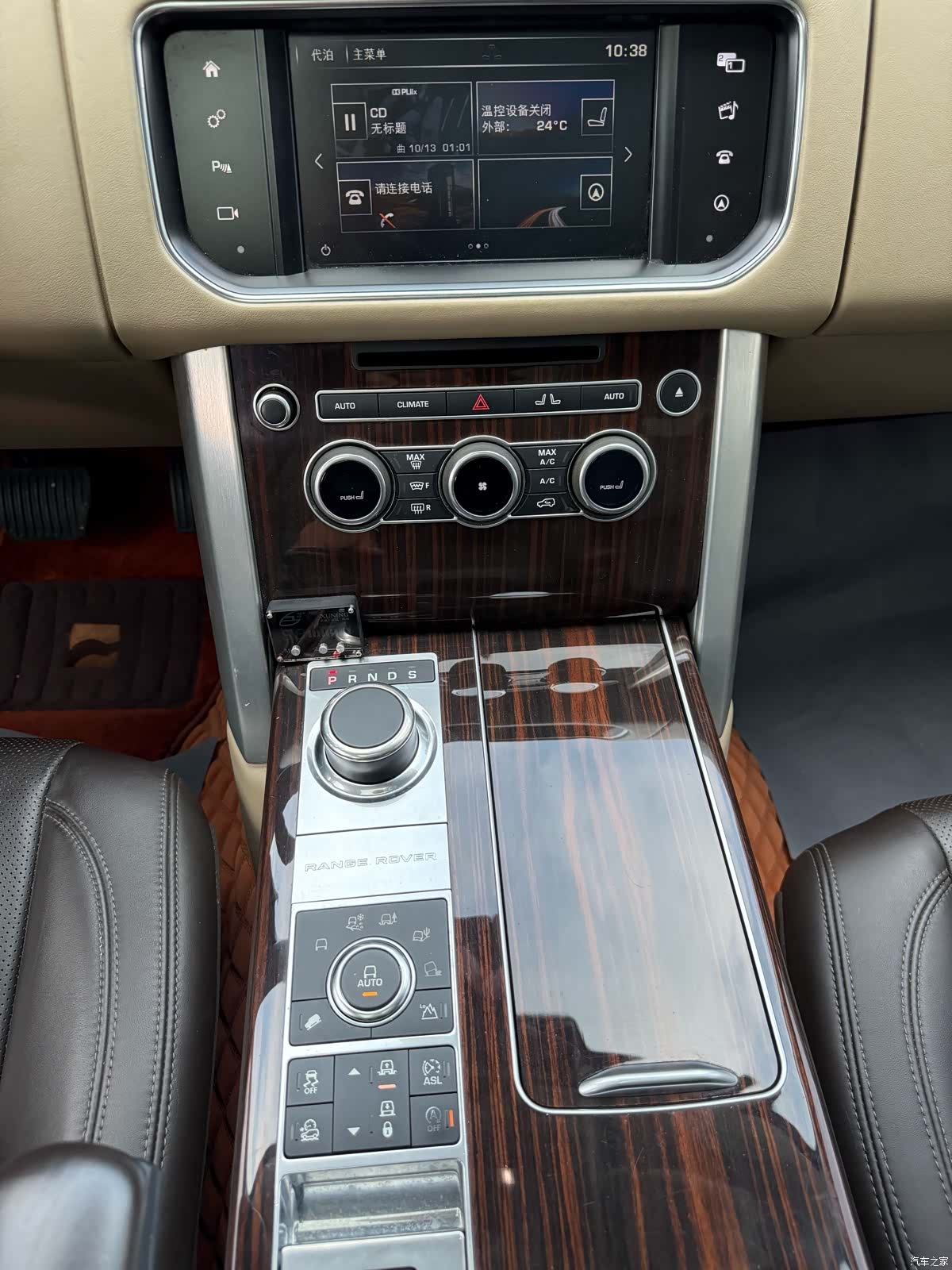 Land Rover Range Rover, 2017 7