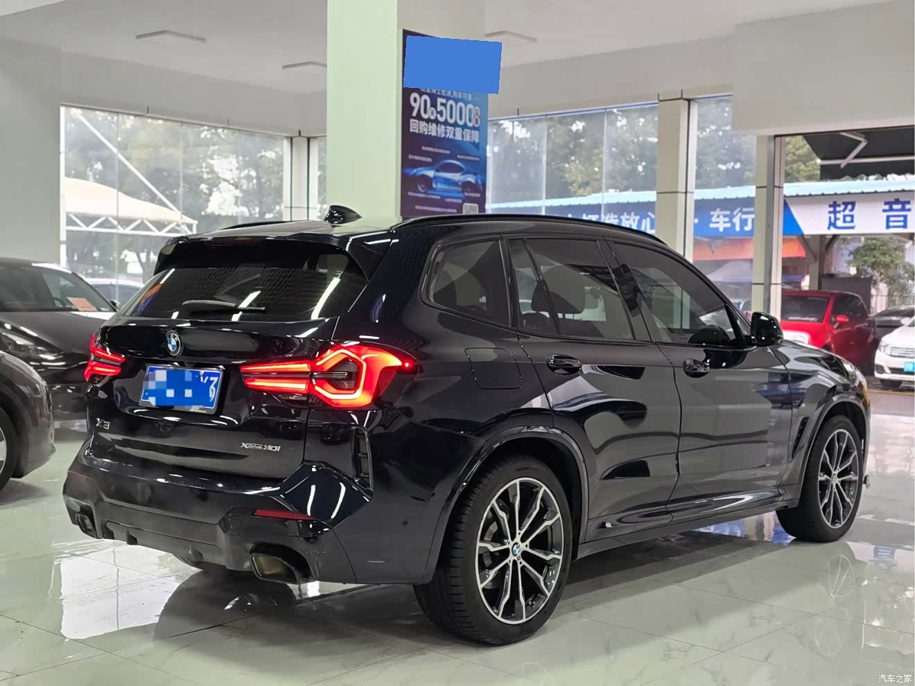 BMW X3, 2022 4