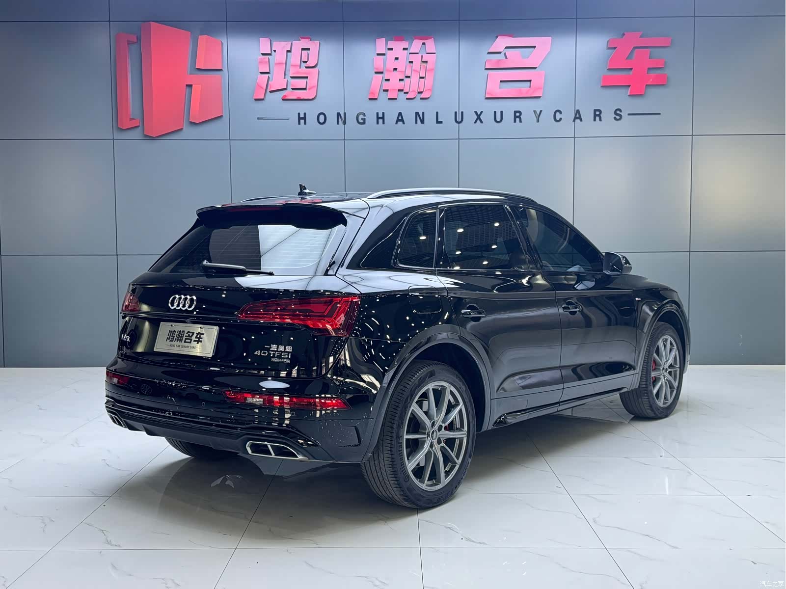 Audi Q5L, 2022 4