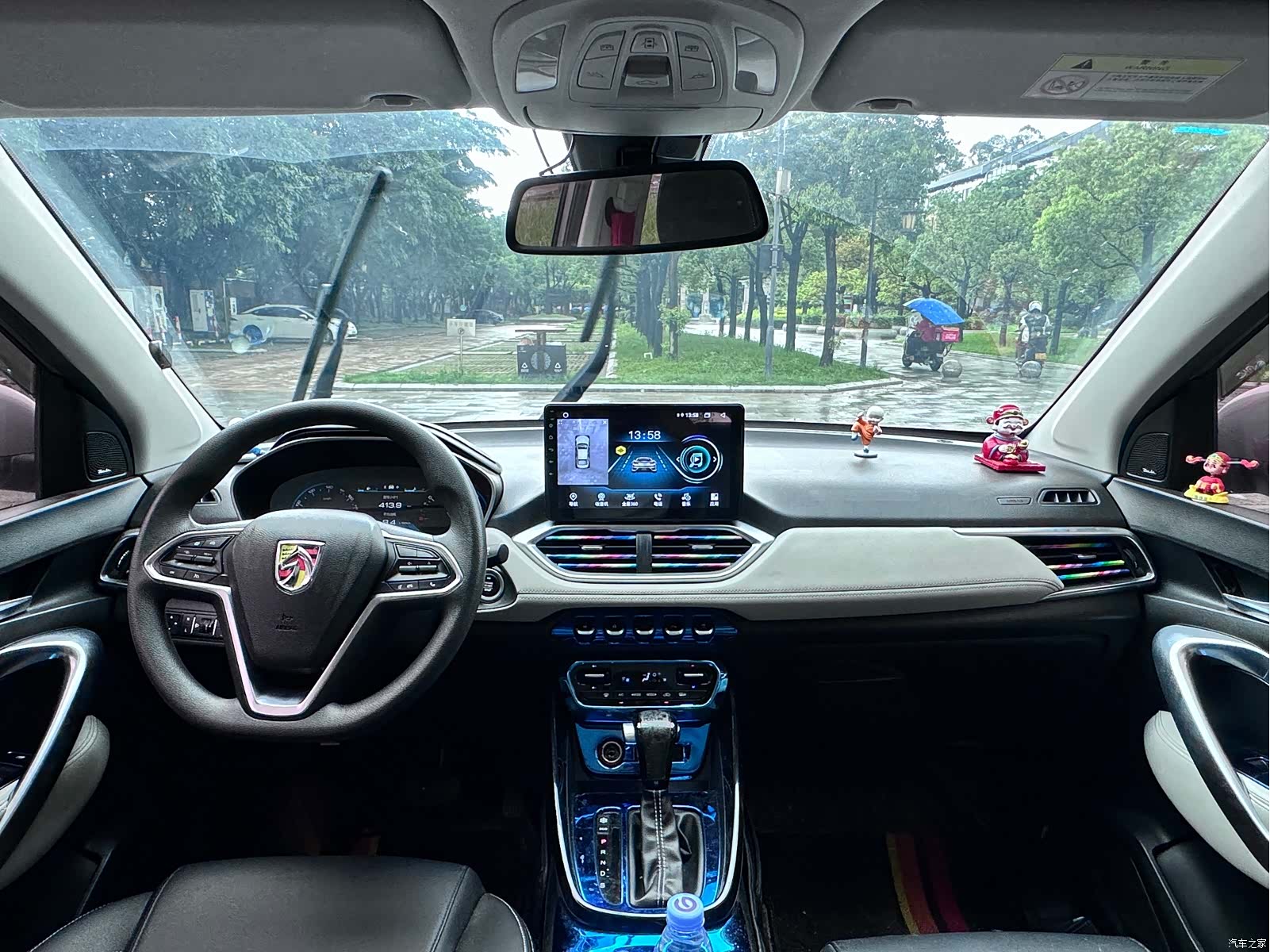 Wuling 530, 2018 10