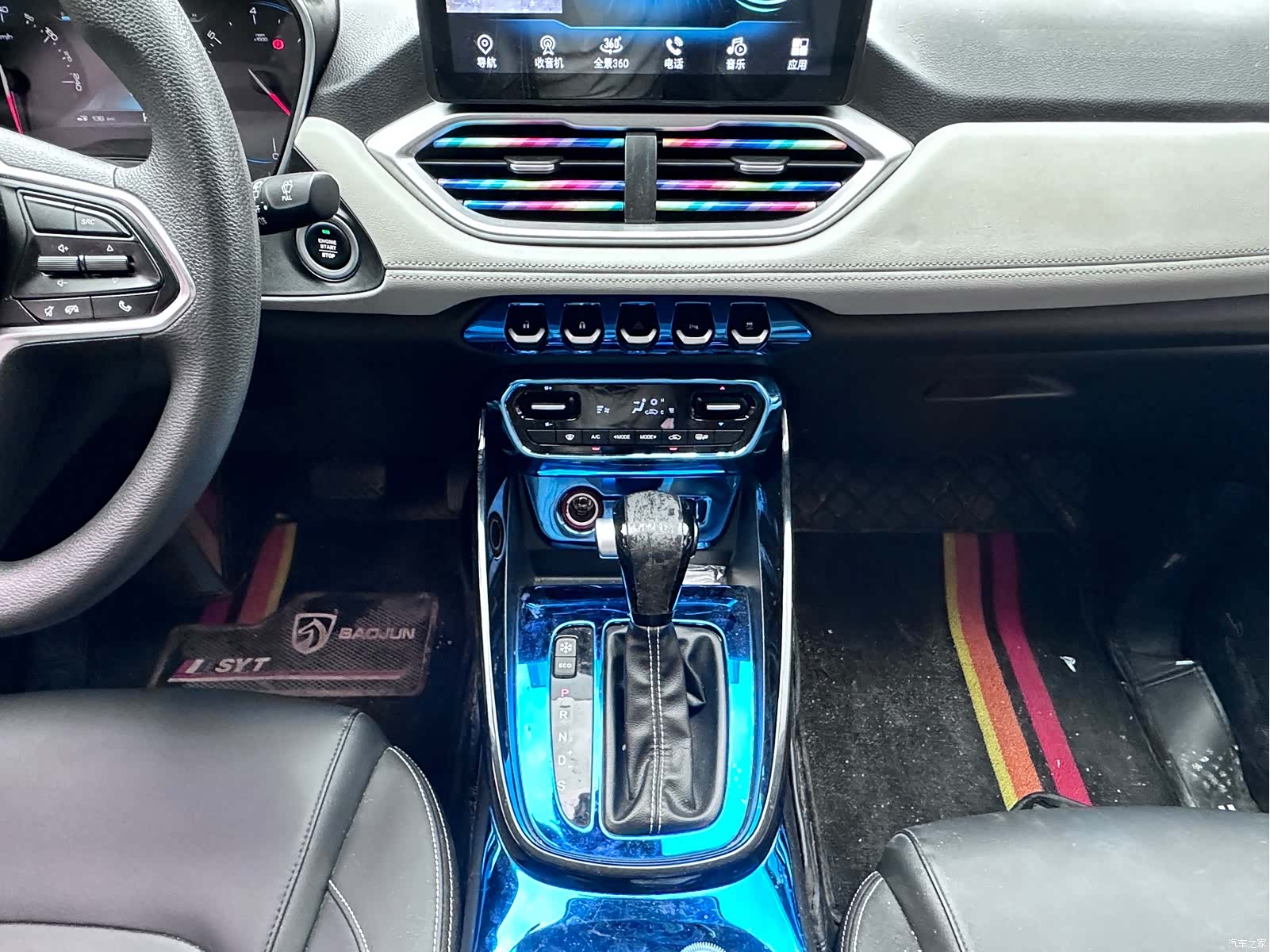 Wuling 530, 2018 12