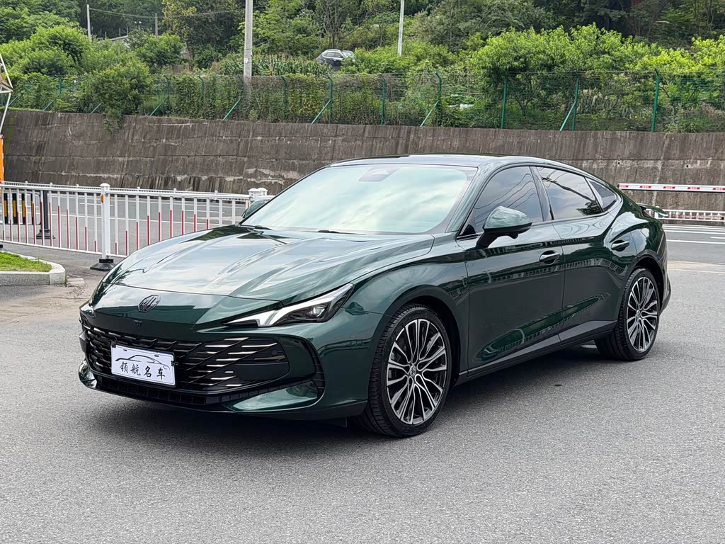 MG 7