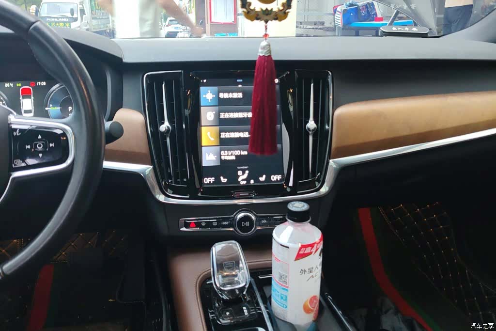 Volvo S90, 2021 13