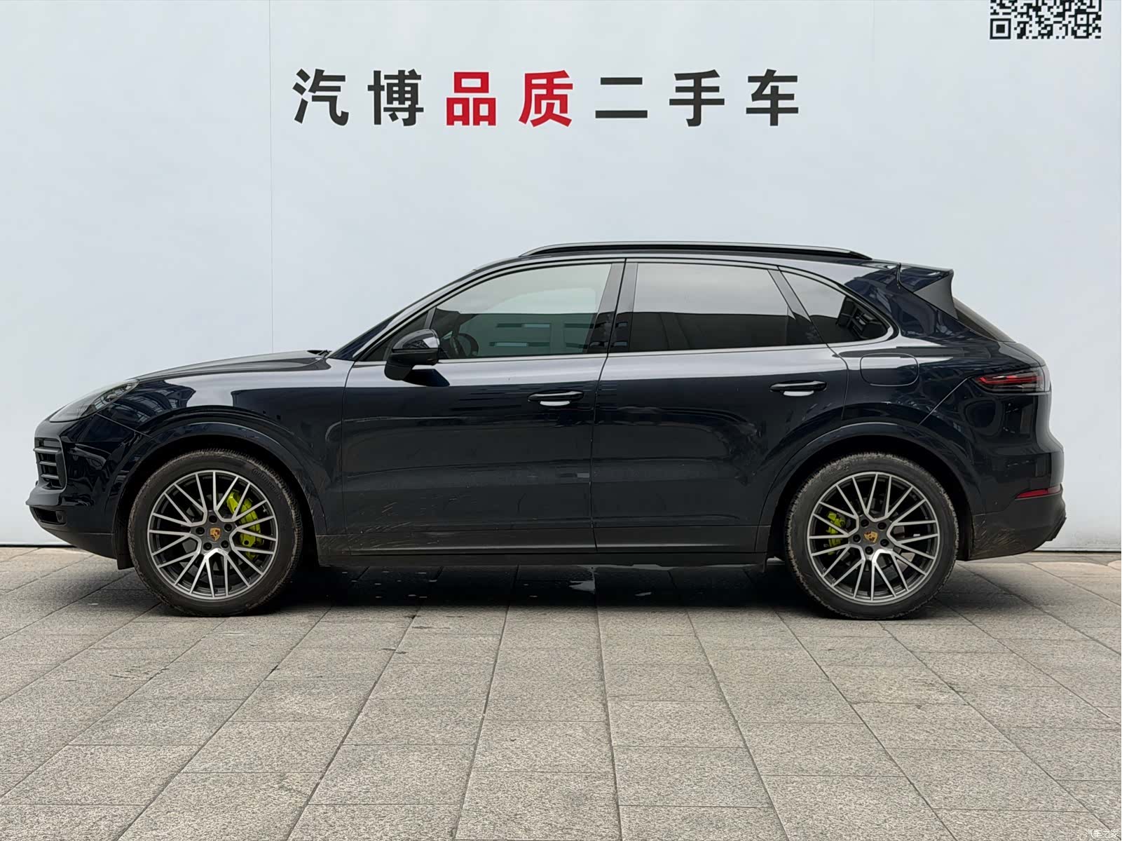 Porsche Cayenne, 2022 4