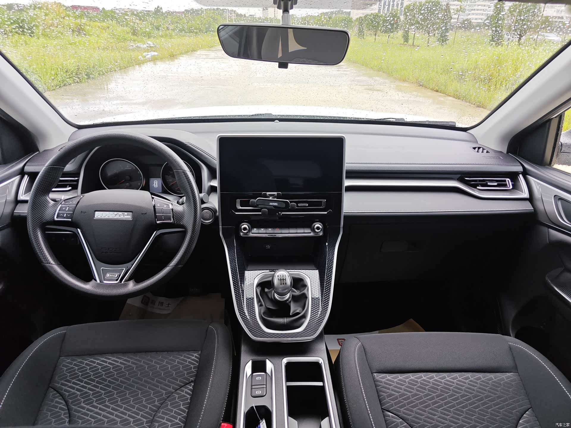 Haval M6, 2024 9