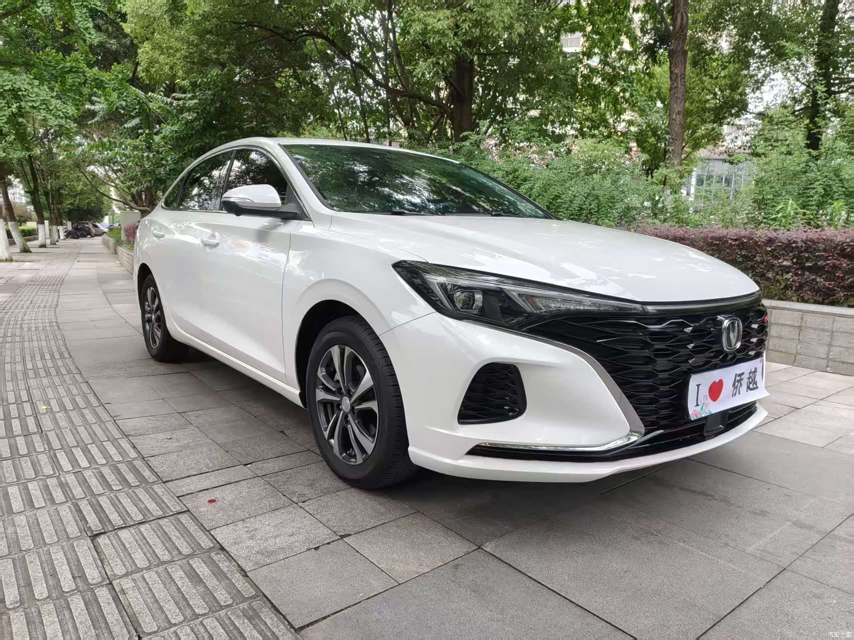 Changan Eado, 2021 3