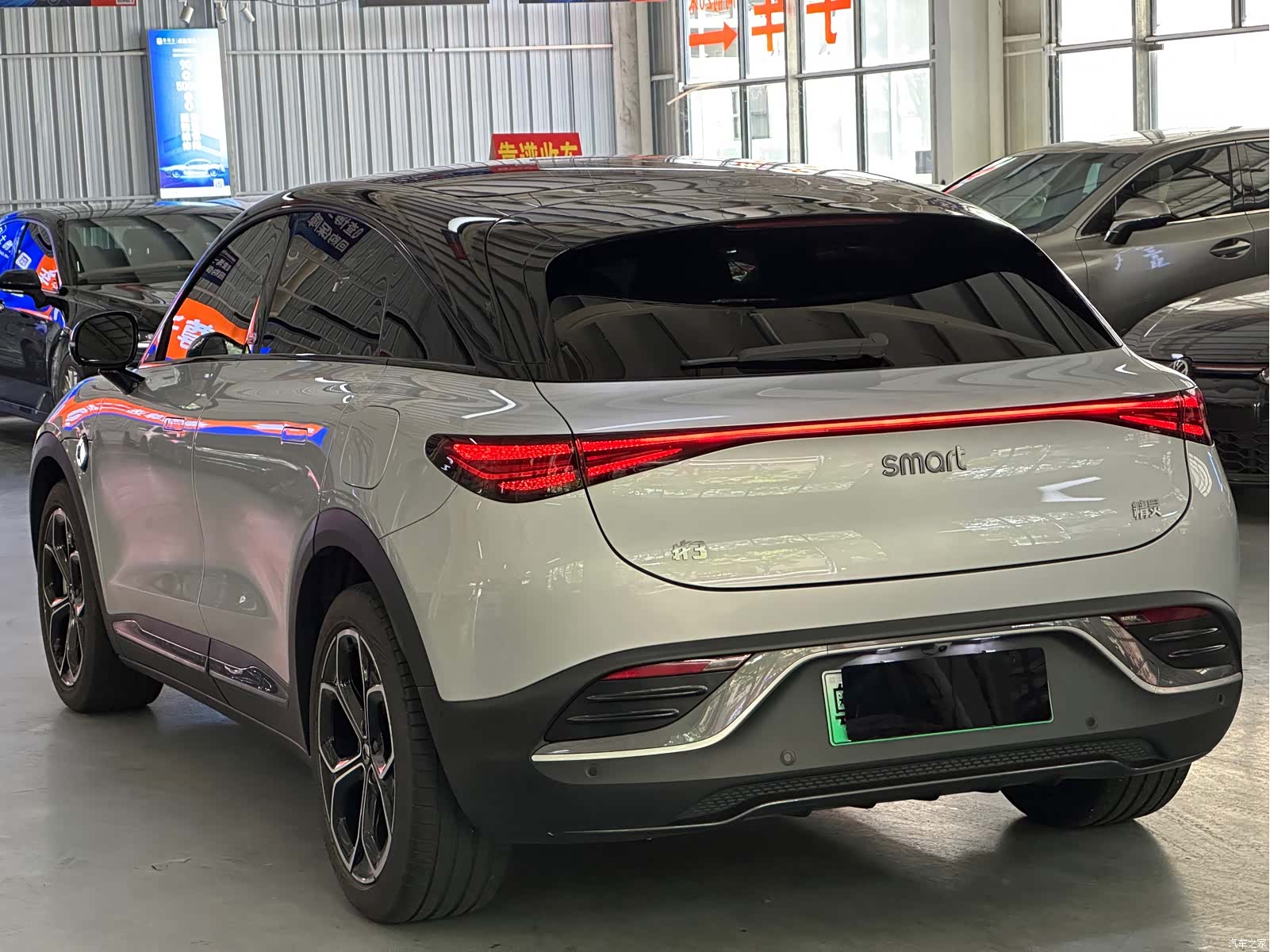 Smart 3, 2023 все фото