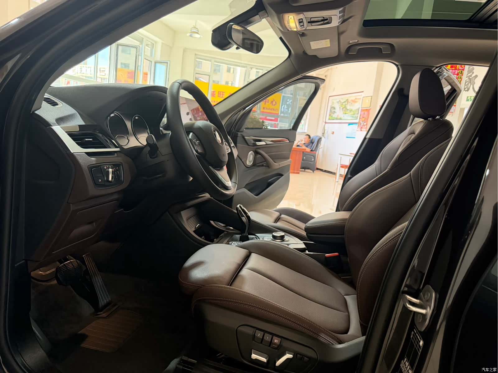 BMW X1, 2023 8