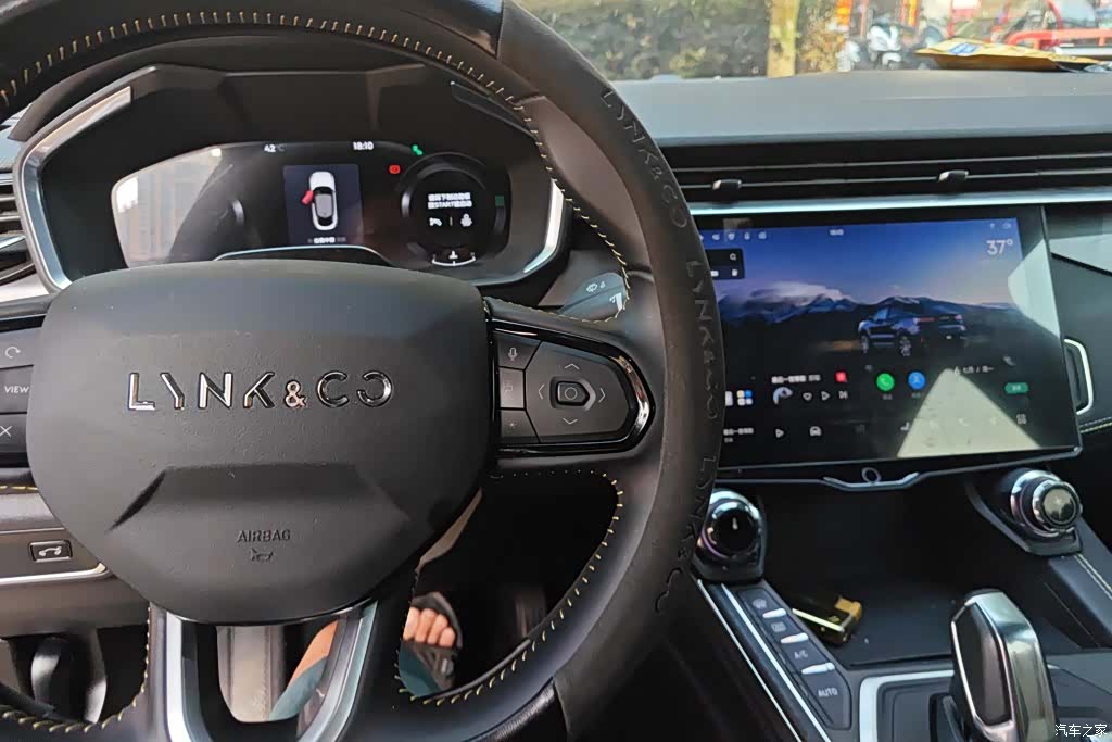Lynk & Co 02, 2023 12