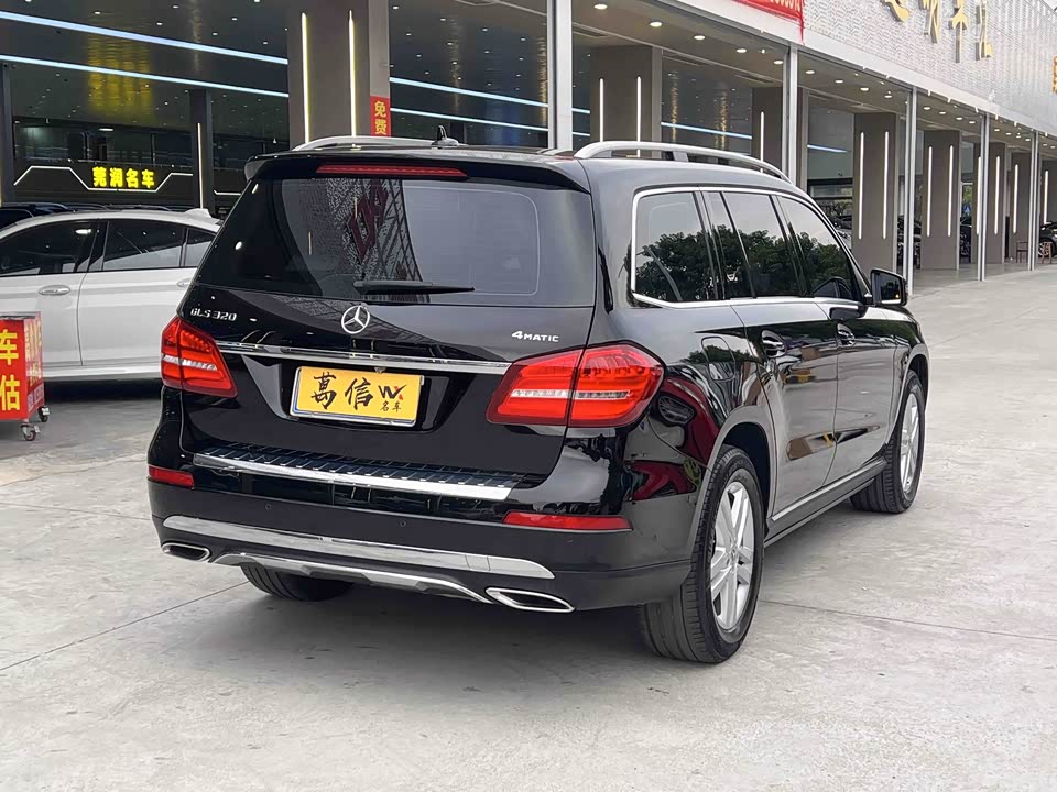 Mercedes-Benz GLS