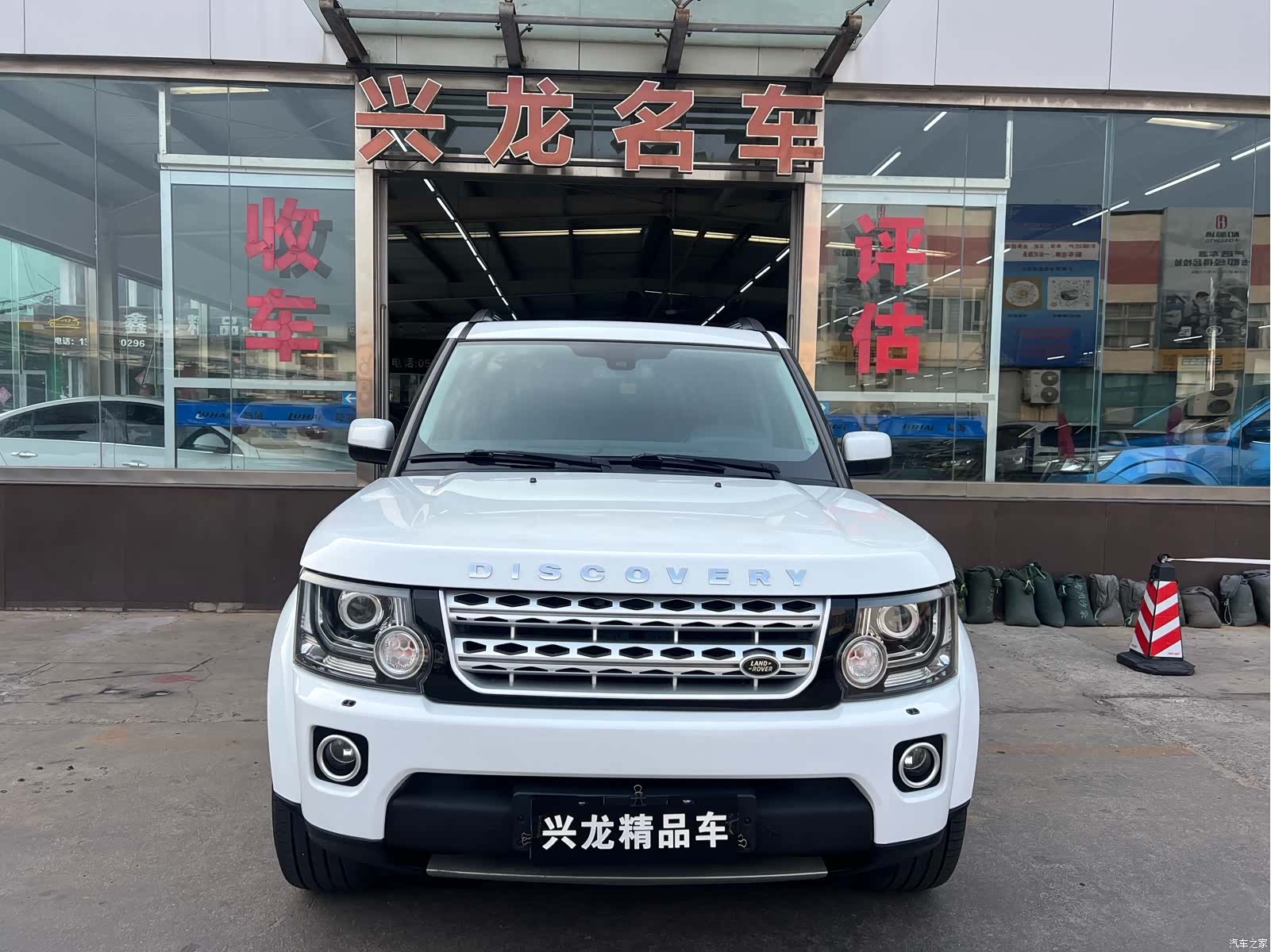 Land Rover Discovery, 2011 2