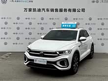 T-ROC̽�� 2025�� �Ŀ� 280TSI DSG����ʱ���