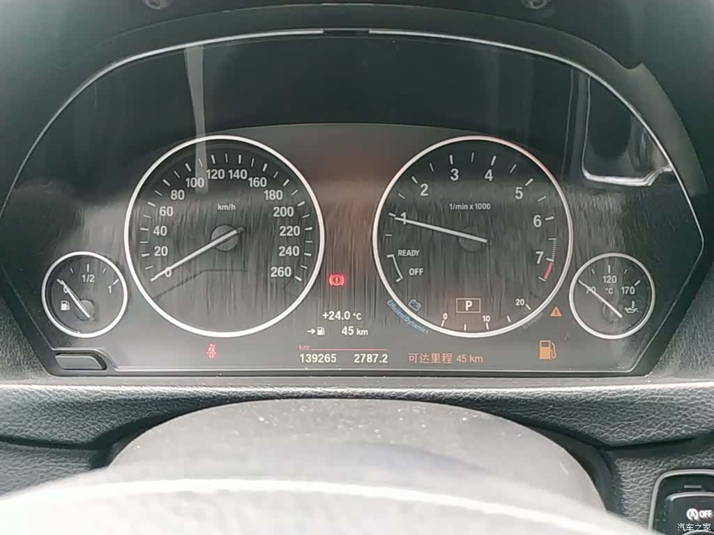 BMW 3 Series, 2017 12