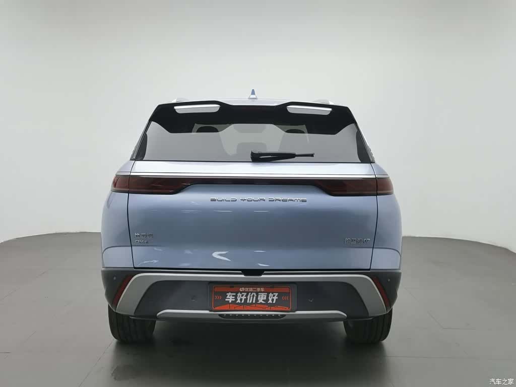 BYD 07, 2023 4