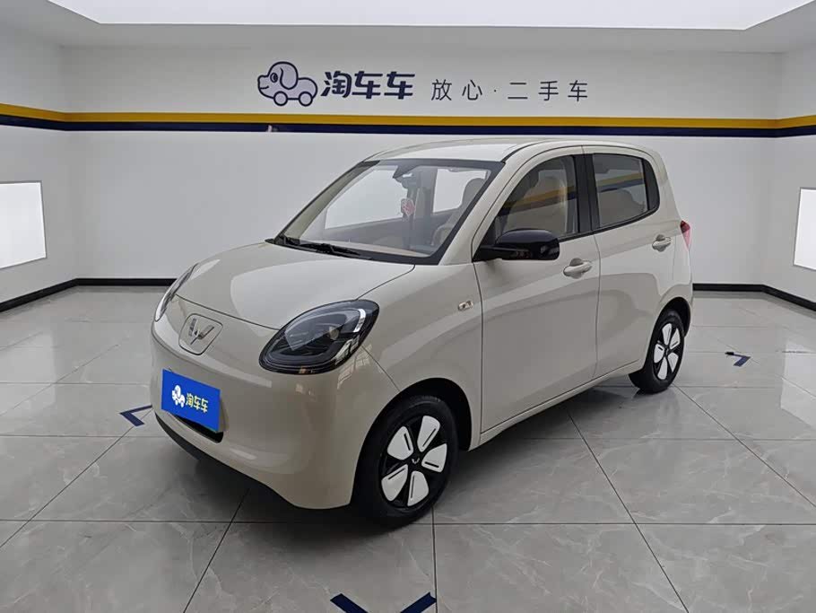 Wuling Mini EV