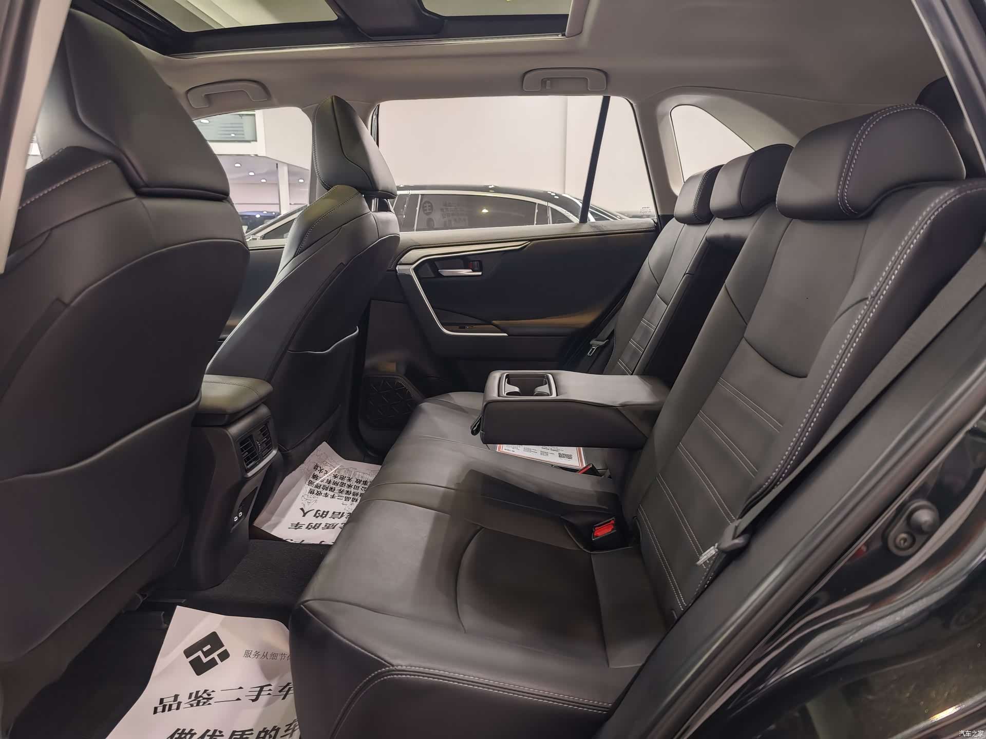 Toyota Wildlander, 2023 8
