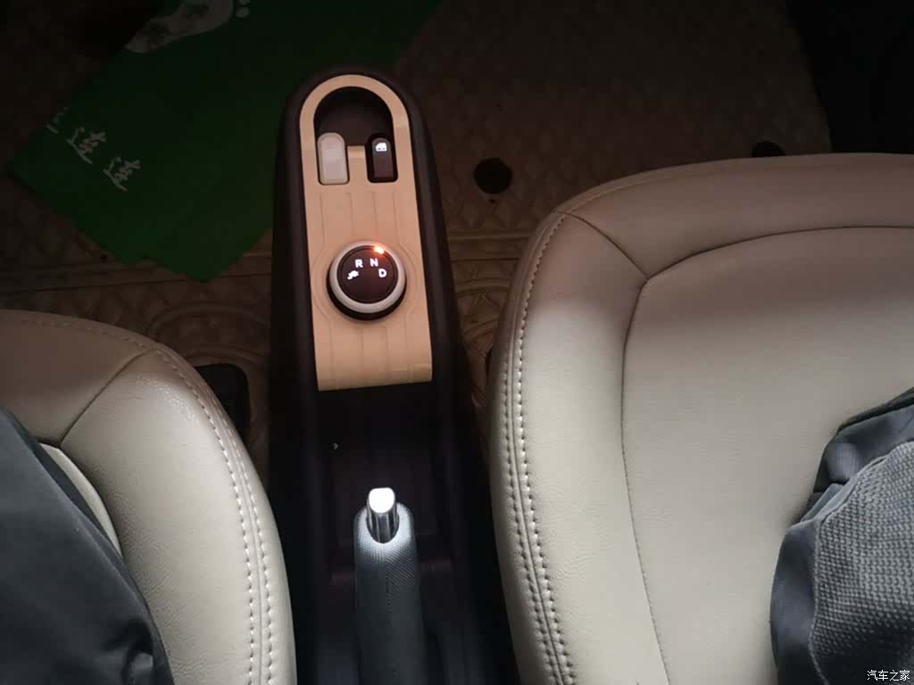 Wuling MINIEV, 2021 14