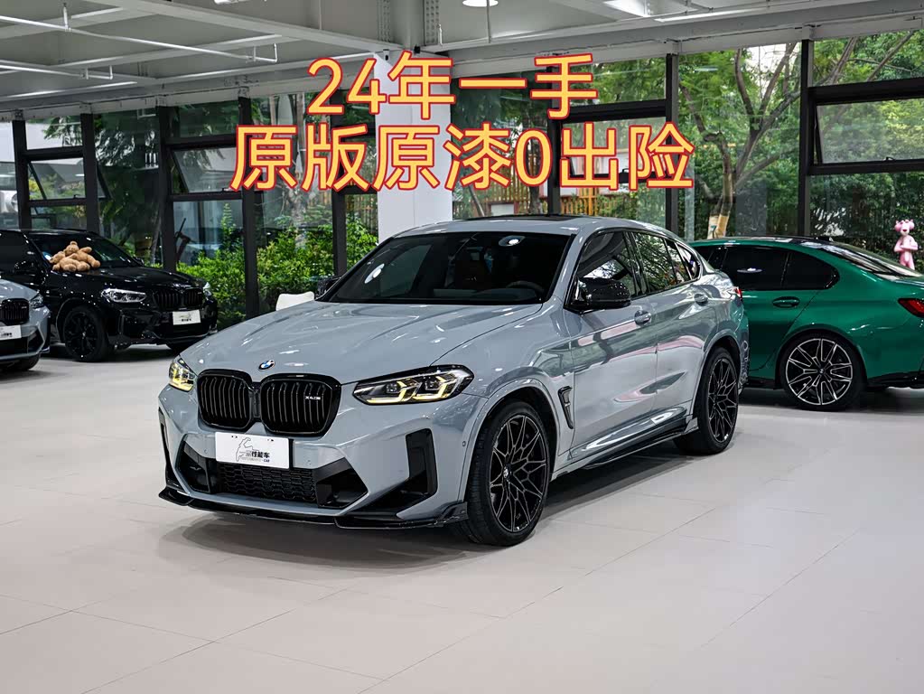 BMW X4 M