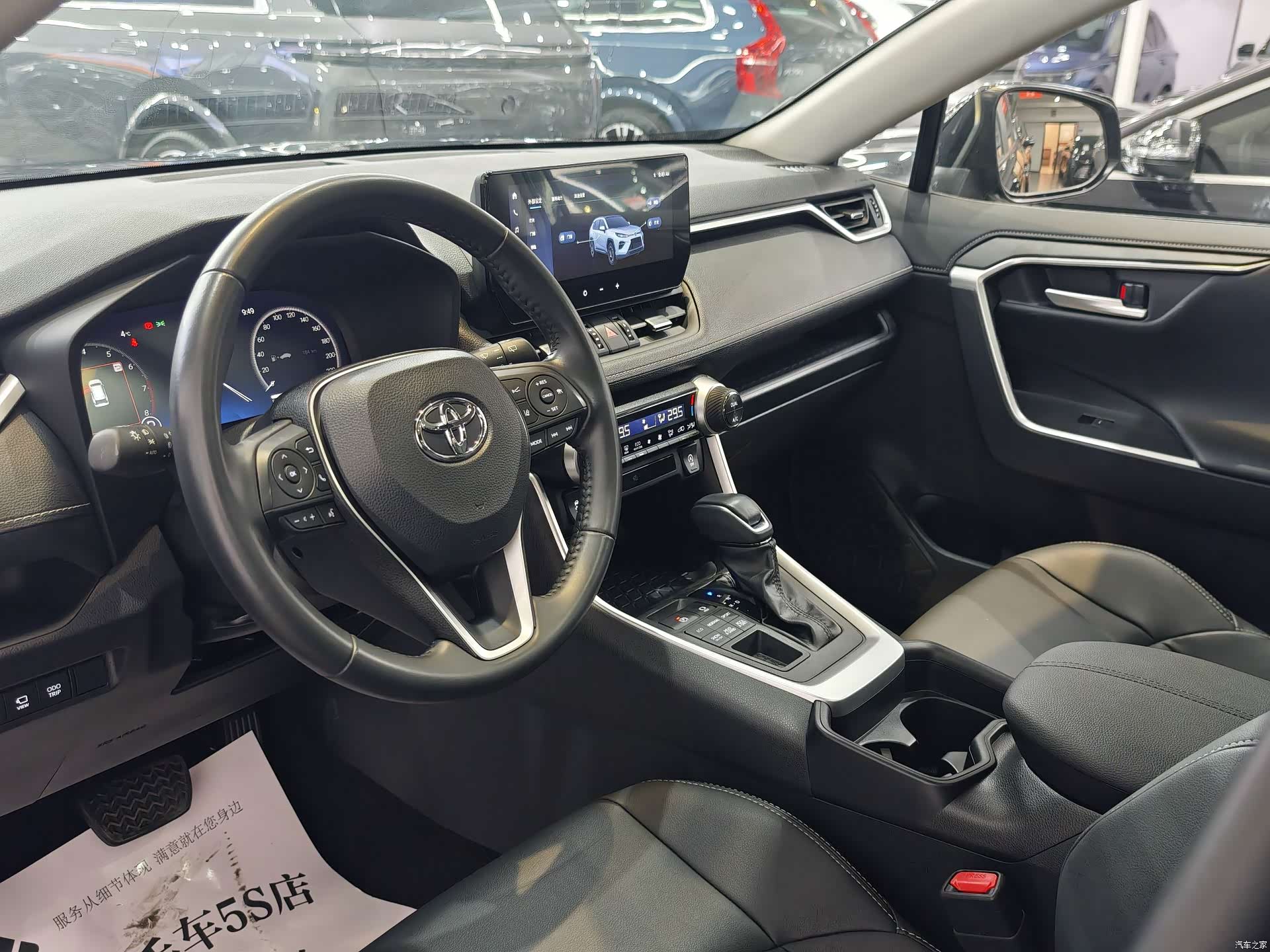 Toyota Wildlander, 2023 все фото