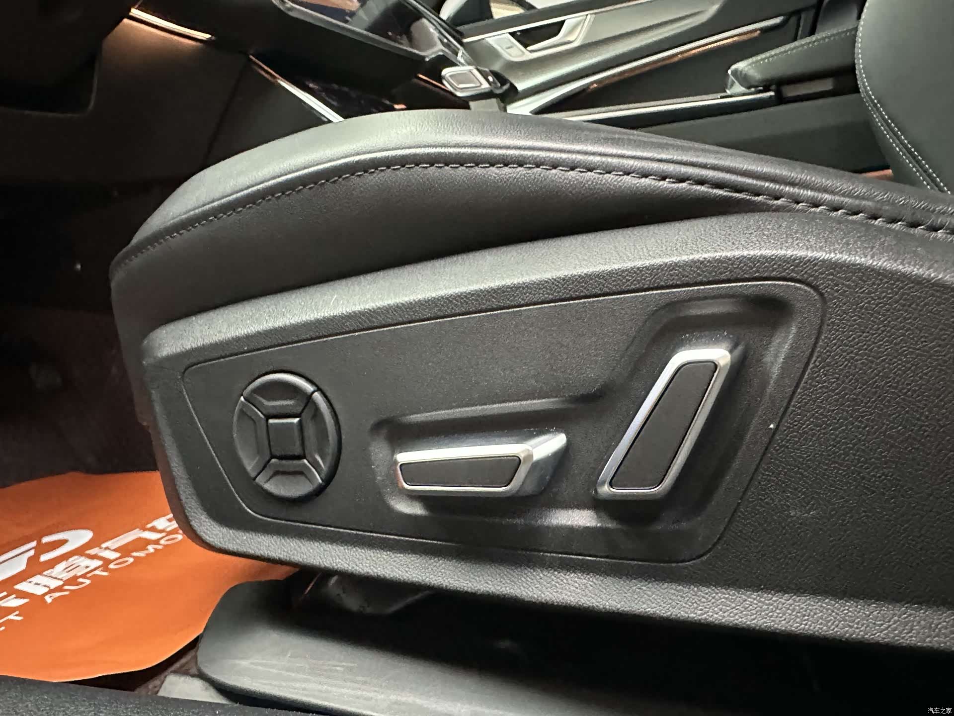 Audi A6L, 2023 22