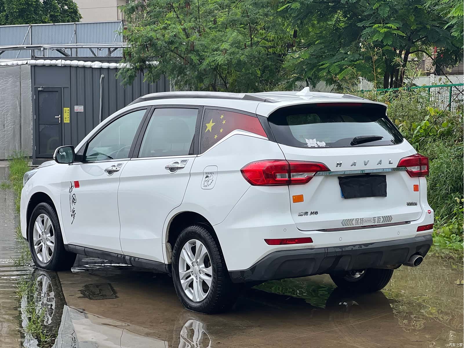 Haval M6, 2019 8