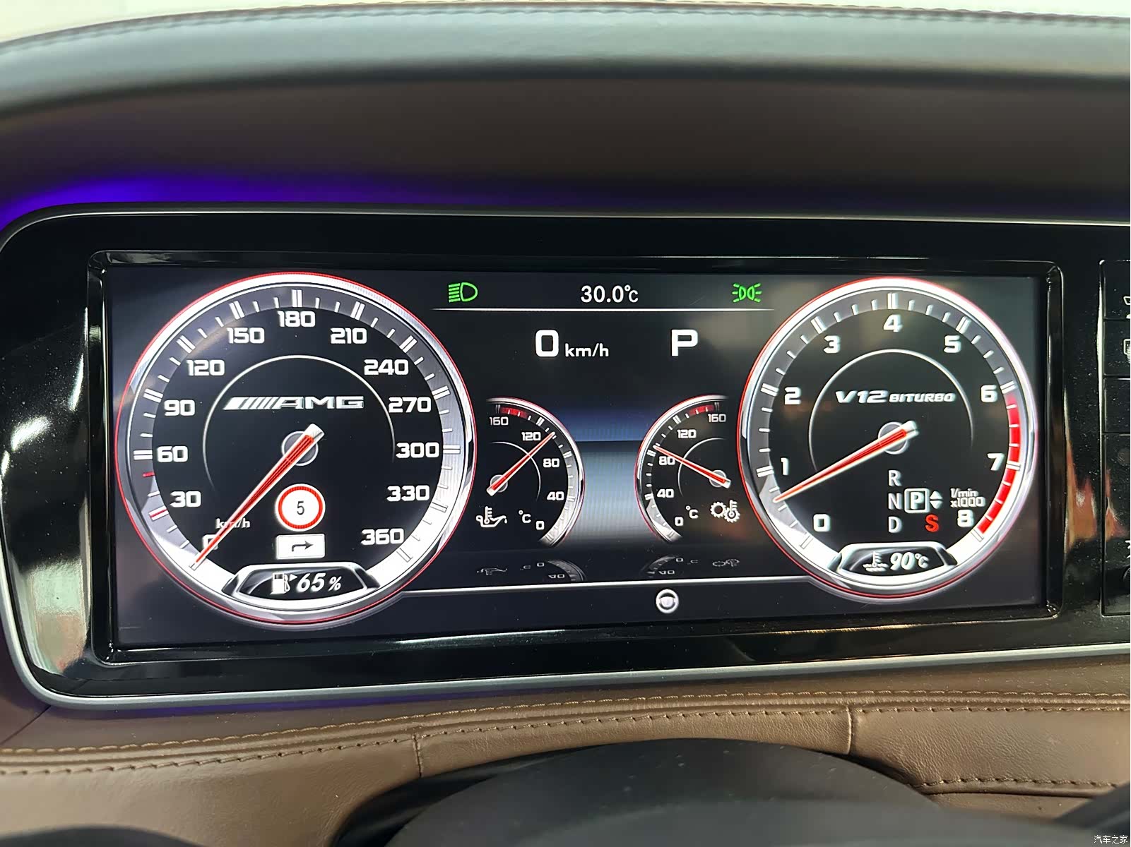 Mercedes-Benz S-Class, 2014 14