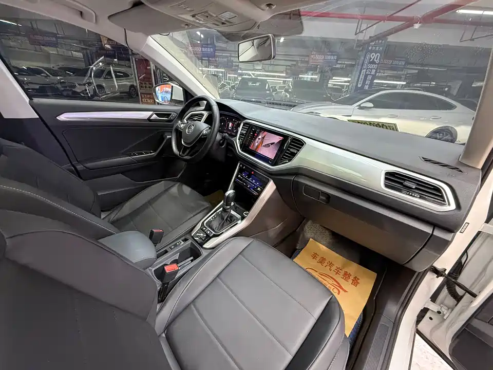 Volkswagen T-ROC exploring Songs