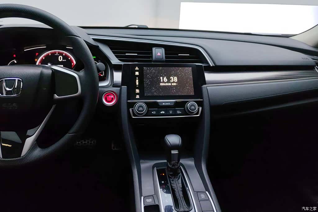 Honda Civic, 2020 13