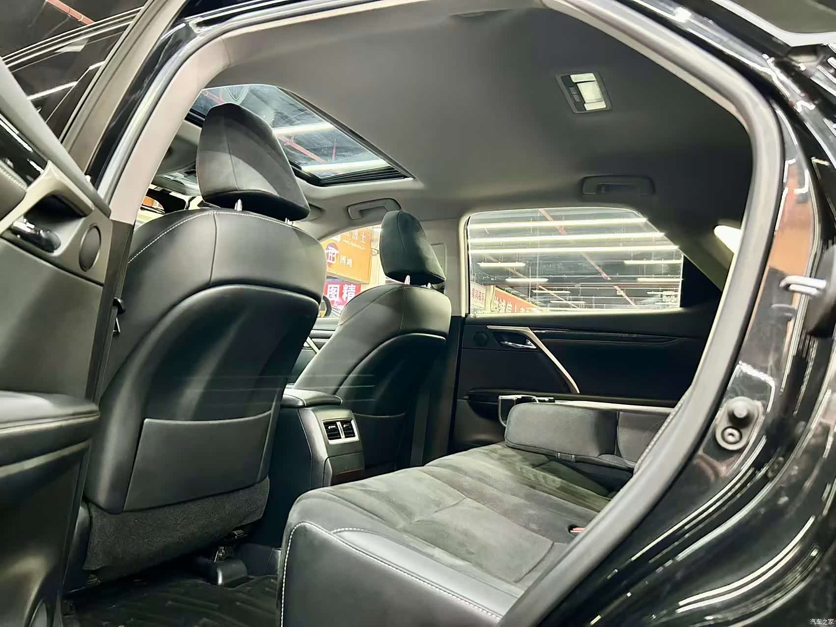 Lexus RX, 2020 12