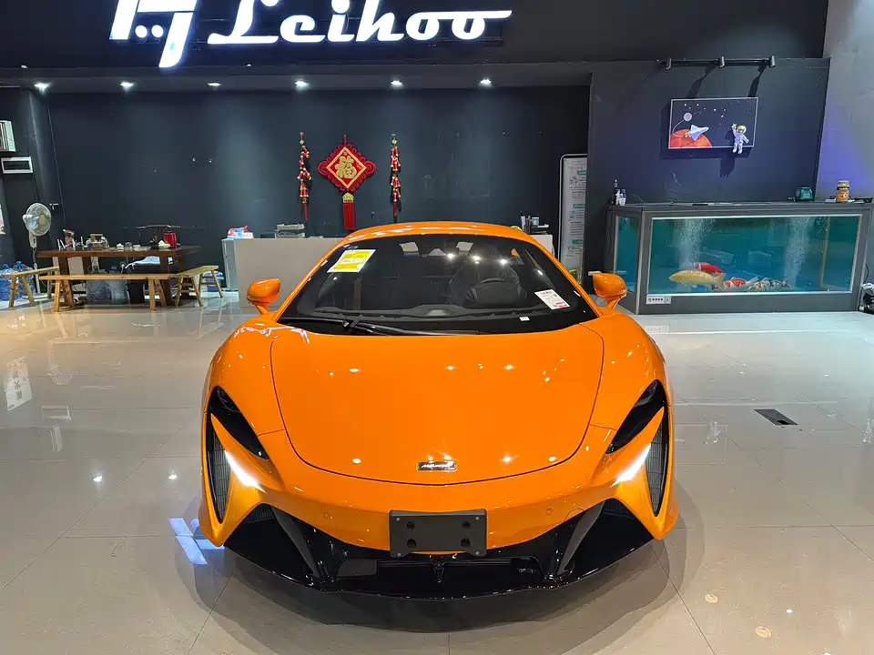 McLaren Artura