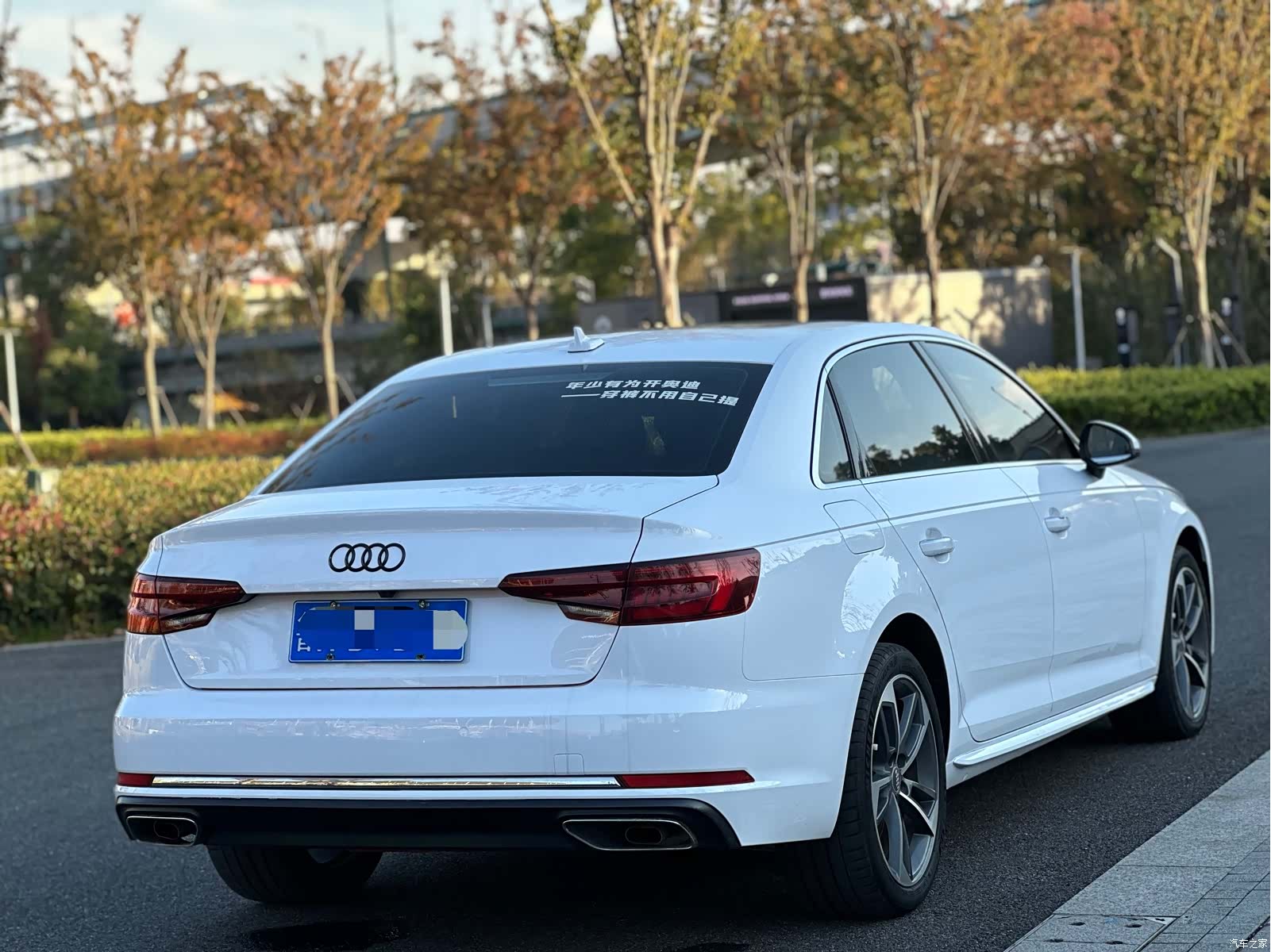 Audi A4L, 2019 6