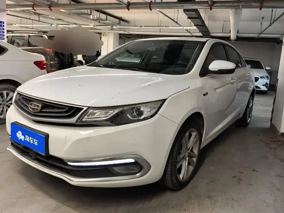 Geely Emgrand GL