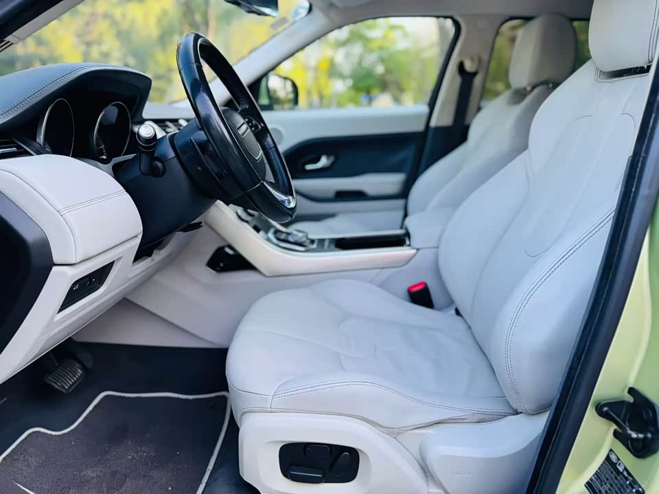 Land Rover Range Rover Aurora