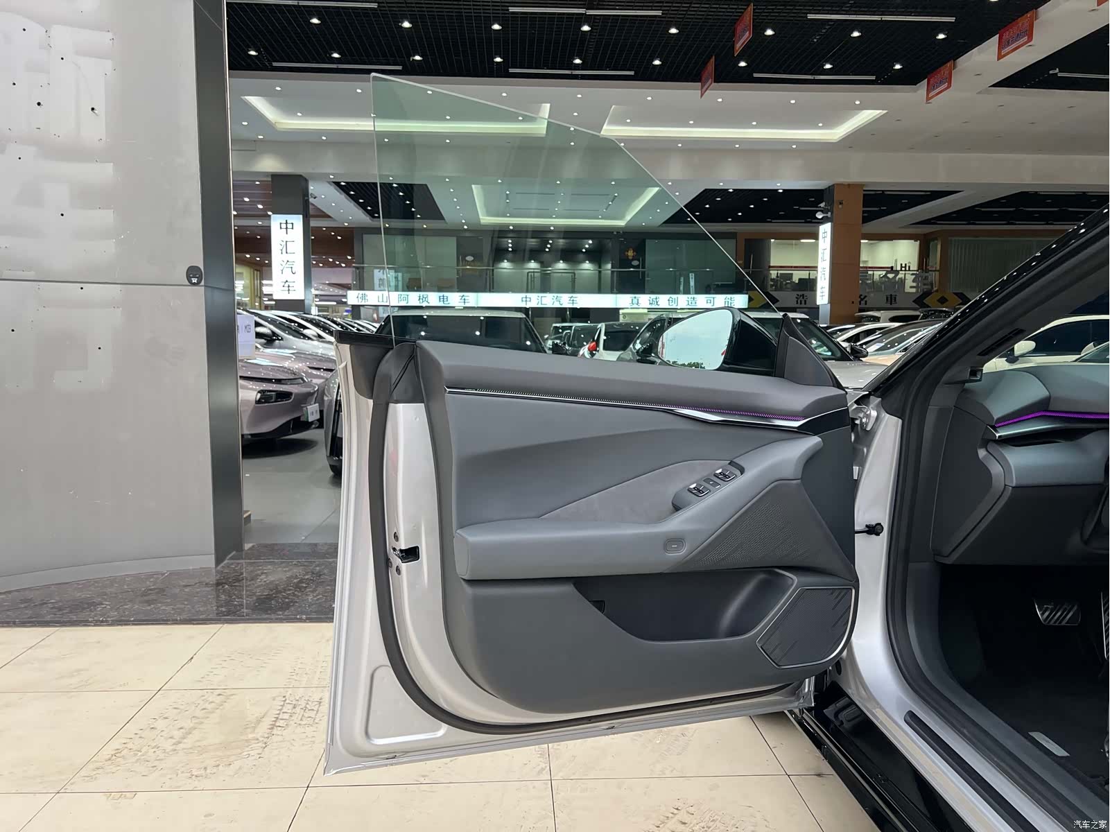 Xpeng P7, 2025 11