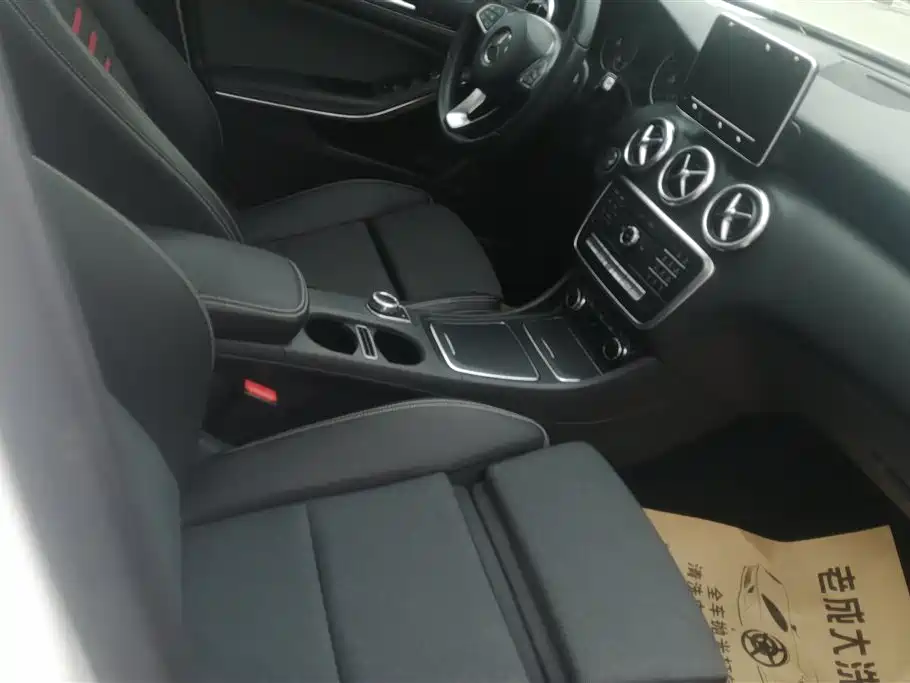 Mercedes-Benz Class A