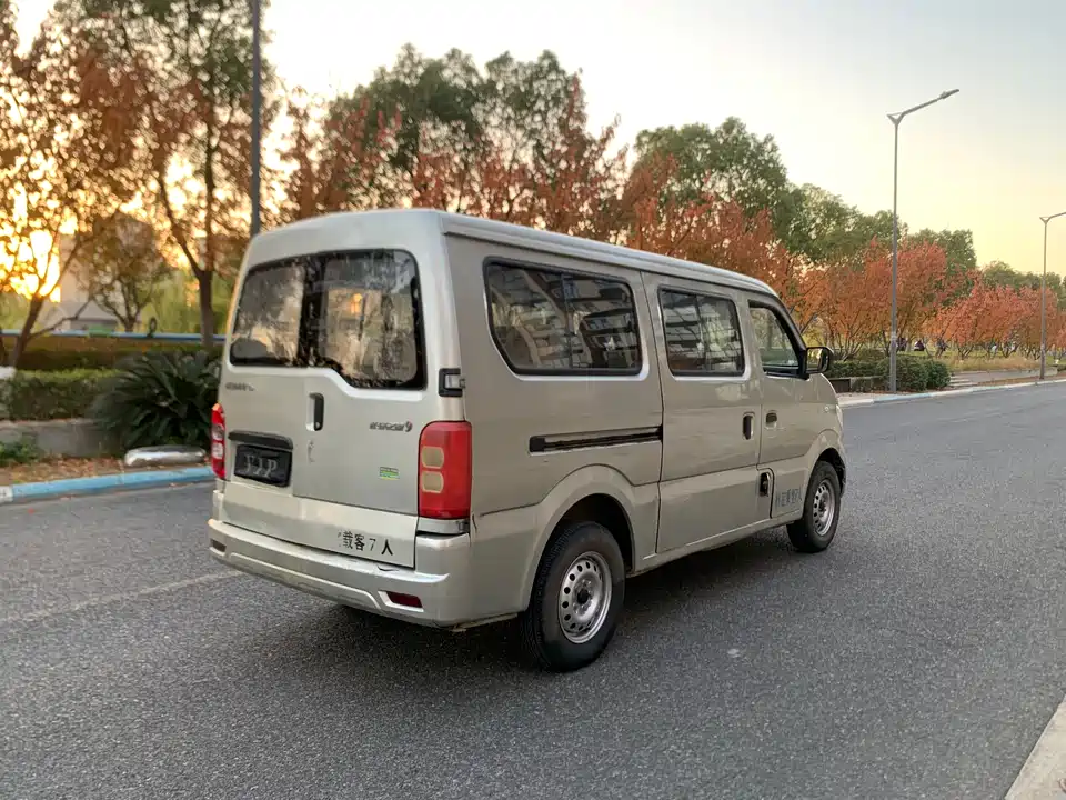 Changan Kaicheng Changan Star 9