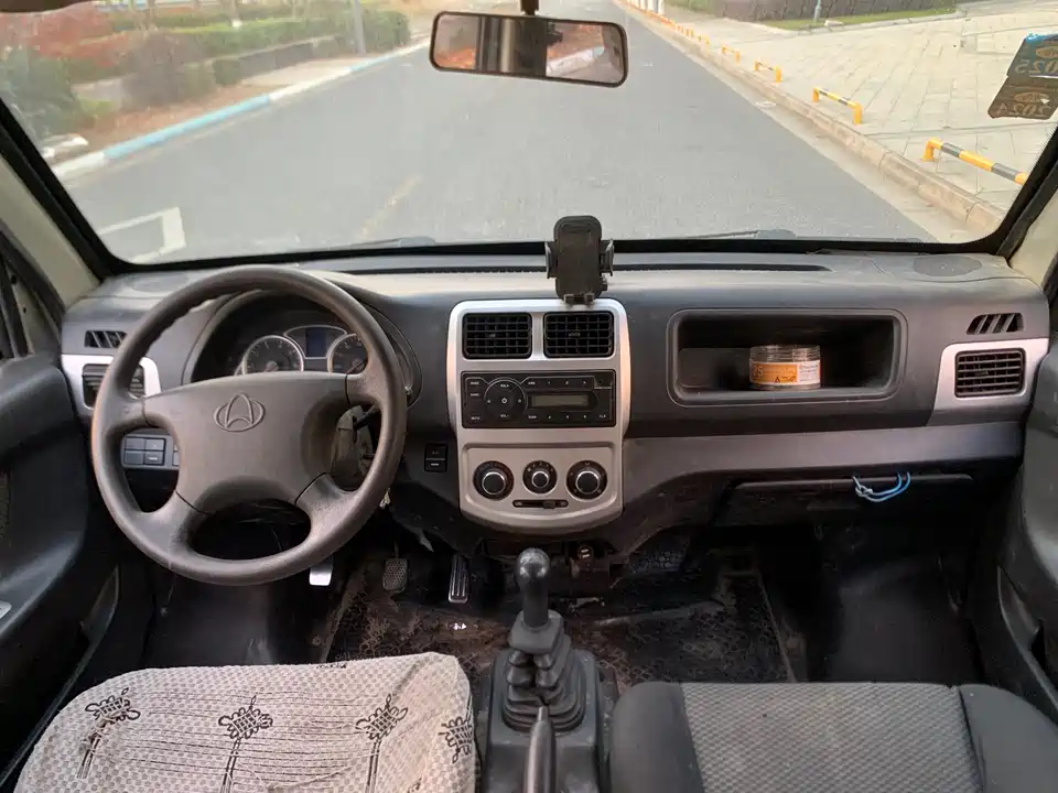 Changan Kaicheng Changan Star 9