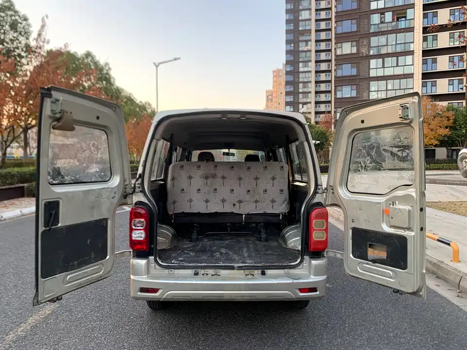 Changan Kaicheng Changan Star 9