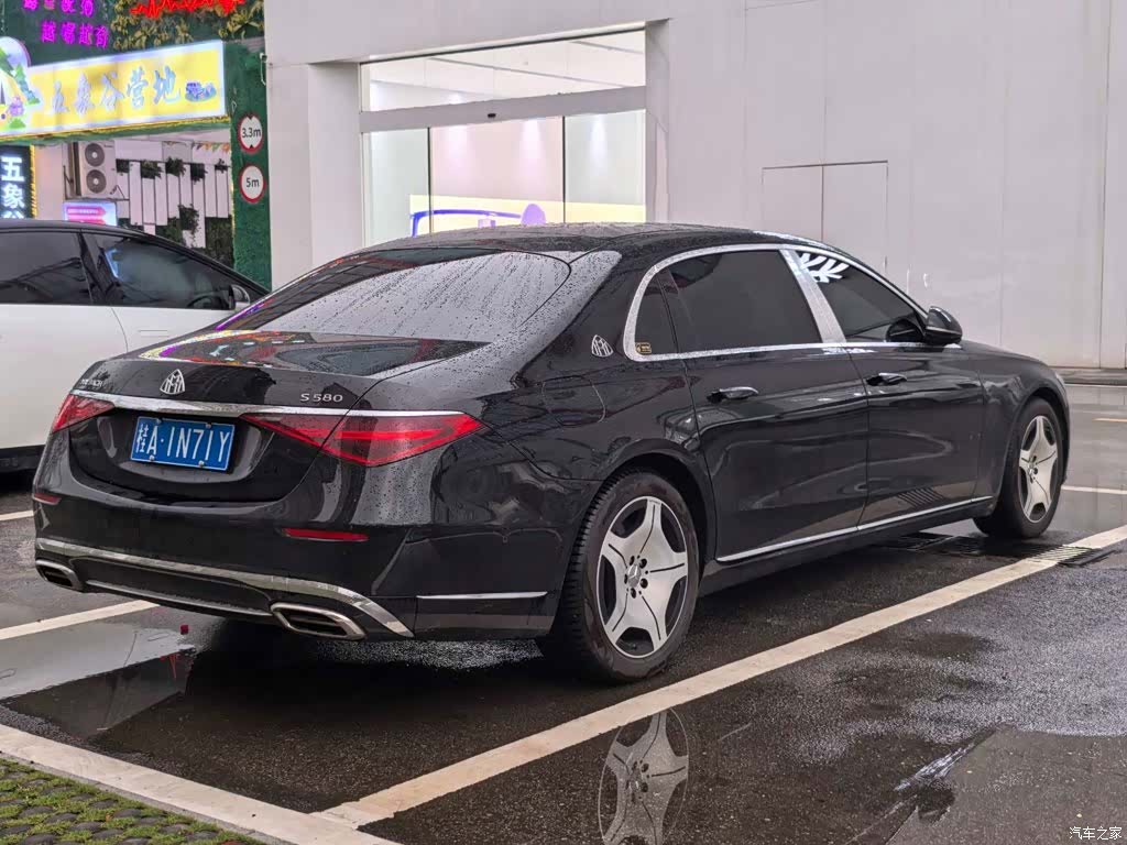 Maybach S-Class, 2025 3