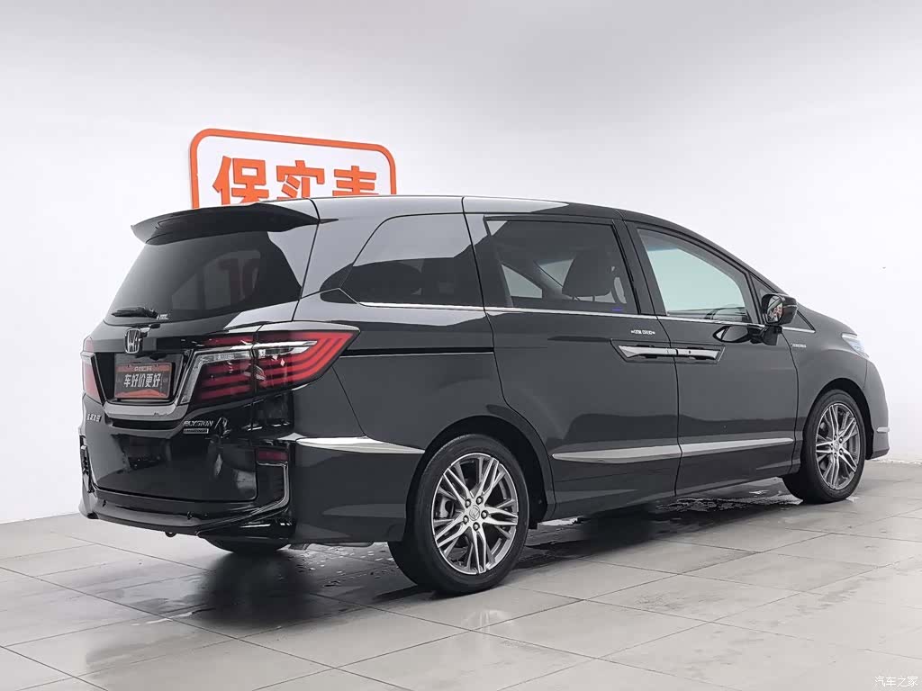 Honda Elysion, 2021 2