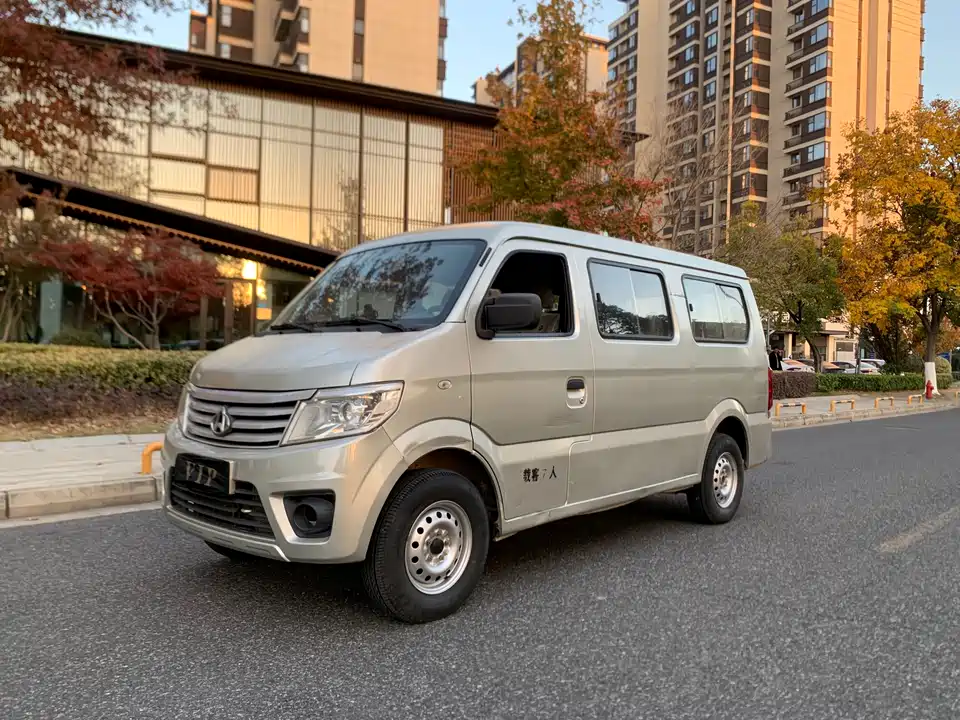 Changan Kaicheng Changan Star 9