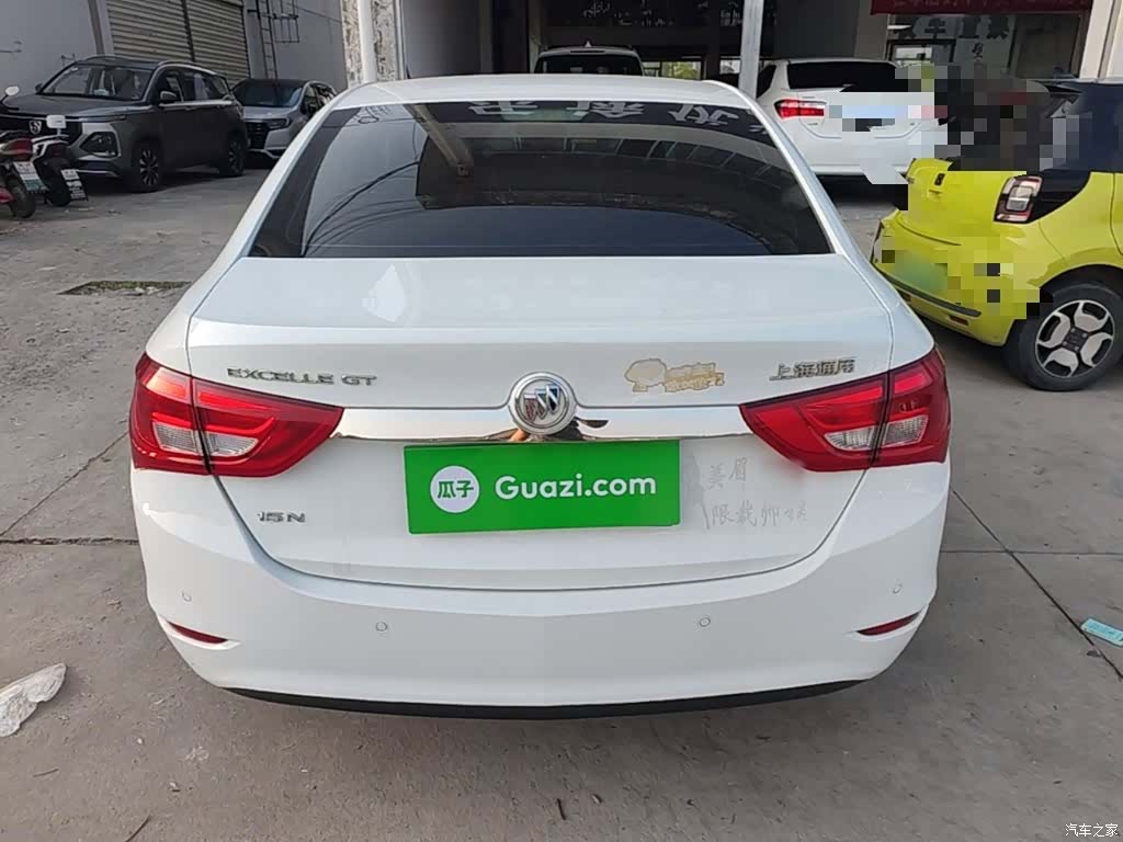 Buick 15N, 2016 4