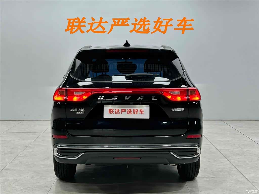 Haval M6, 2024 22