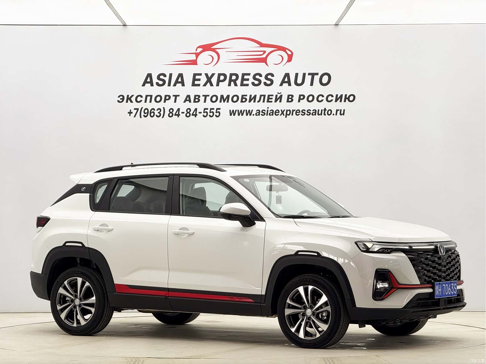 Changan CS35, 2024 3