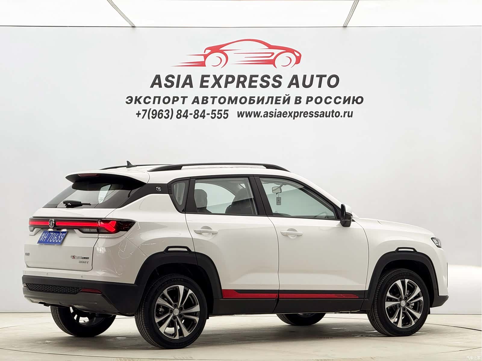 Changan CS35, 2024 4