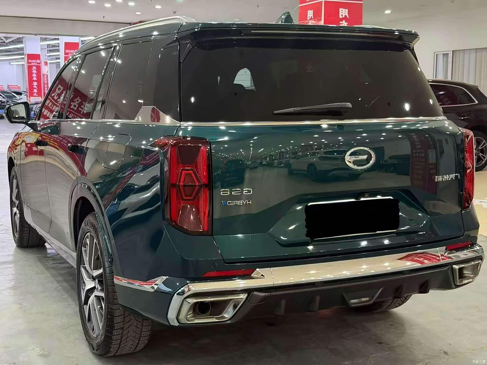 Trumpchi GS8, 2022 9