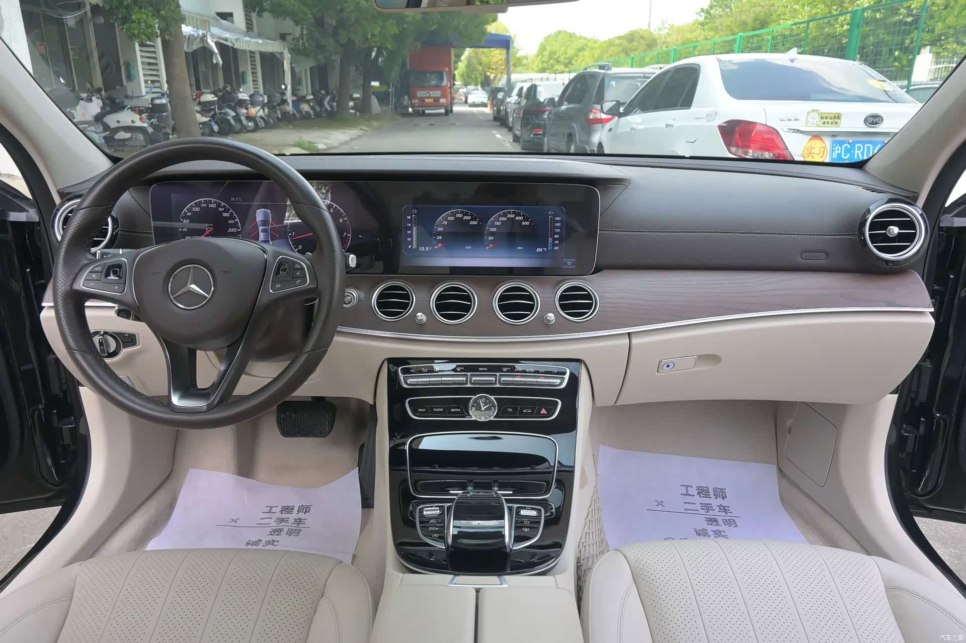 Mercedes-Benz E-Class, 2017 8